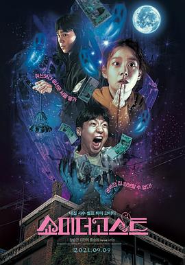 人人叉