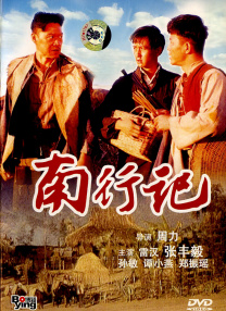 欧美tickle狂笑裸体vk